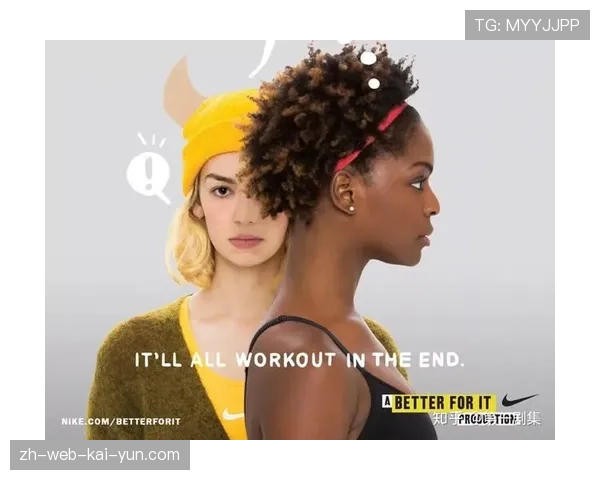 体育内容营销从硬广曝光转向情感叙事 品牌定制纪录片成新增长点