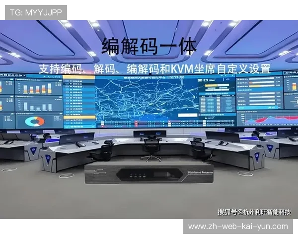 数字化运营平台上线虚拟坐席礼物 本季度丰富了线上交互收益